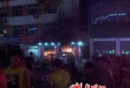 东营饭店爆料事件视频,服务问题曝光引关注