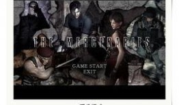 生化最新爆料视频大全下载,揭秘游戏幕后秘密与精彩瞬间