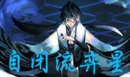 芈月的皮肤爆料视频下载,华丽变身，揭秘神秘新装