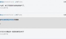 最新外网爆料网站,最新外网爆料网站独家披露惊人内幕