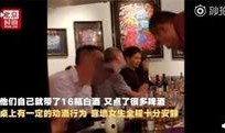 刘强东事件爆料视频播放,真相与争议再引热议