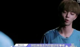 陈立农娱乐爆料是真的吗,真相揭秘，是真是假？