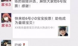 上海吃瓜群微信免费,揭秘都市生活里的趣味八卦圈