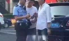 警察爆料提子视频播放大全,提子视频播放大全背后的真相曝光