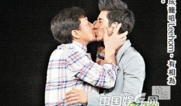 老汪爆料成龙视频全集,老汪爆料视频全集深度解析