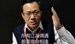 卓伟爆料蔡徐坤最新消息