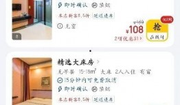 澎湃新闻爆料多少钱一次,揭秘“多少钱一次”背后的惊人内幕