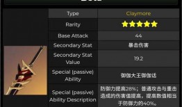 3.4卡池最新卡池爆料,全新角色与限定卡牌集结，精彩内容抢先看