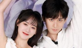 成毅单身爆料视频,揭秘背后不为人知的情感世界