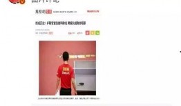 娱乐圈都有什么爆料的软件,揭秘明星幕后故事