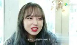 娱乐爆料君吖,明星幕后故事大公开