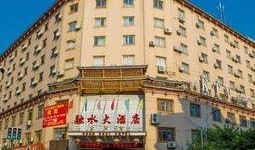 融水县柏林酒店最新爆料,揭秘神秘事件背后的真相