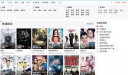 程女士爆料视频在哪里看,揭秘事件真相