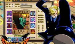 巴哥爆料山治视频,山治幕后视频大曝光！