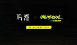 3.4卡池最新卡池爆料,全新角色与限定卡牌集结，精彩内容抢先看
