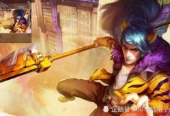 韩信新皮肤最新爆料图片,炫酷造型，战神归来！