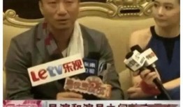 内幕爆料第一集视频,揭开神秘事件的真相面纱