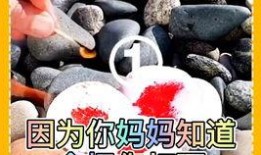 吐槽爆料小技巧视频,轻松成为网络红人
