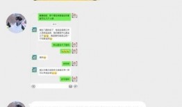 蔡徐坤的粉丝爆料视频,揭秘偶像幕后故事