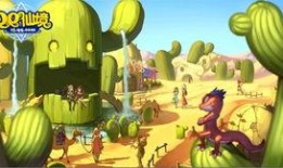 章鱼哥爆料视频