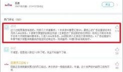 娱乐圈都有什么爆料的软件,揭秘明星幕后故事