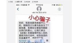 哈尔滨视频爆料平台,揭秘城市生活点滴