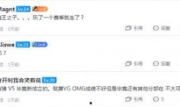 最新外网爆料网站,最新外网爆料网站独家披露惊人内幕