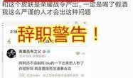 最新吃瓜群众在线爆料网页版,揭秘娱乐圈惊人内幕！