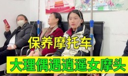 爆料老挝直播视频大全,全景式展现神秘国度的风土人情