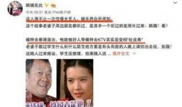 娱乐圈的爆料和传闻是否可信,揭秘真相与虚构的边界