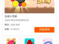 吃瓜最新爆料小游戏剪辑,最新爆料小游戏剪辑大揭秘！