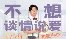 枫丹高层人物爆料视频,独家爆料视频深度解析