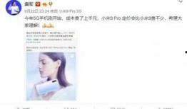 抖音爆料米兜妈妈视频,育儿日常温馨瞬间