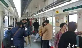 广州地铁站爆料视频播放,惊现惊人一幕！