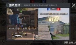 无氪黑土爆料视频下载安装,下载安装全攻略