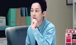 何炅父亲爆料视频,揭秘何炅成长背后的感人故事