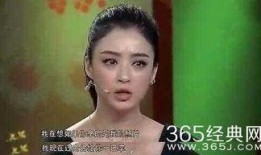 娱乐圈的肮脏爆料,揭秘明星背后的黑暗面