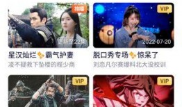 王牌情书最新爆料视频,最新爆料视频深度解析