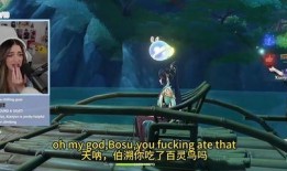 枫丹角色首次爆料视频,神秘面纱揭开，全新角色魅力初现