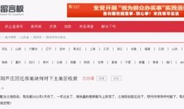 唐山百姓爆料网最新消息,聚焦唐山热点事件，揭秘真相！