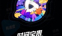 灯饰黑店爆料视频下载,视频曝光惊人内幕，消费者需警惕！