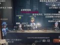 流萤最新爆料视频,视频内容深度解析
