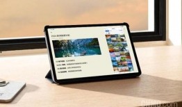 最新爆料平板,最新爆料平板，性能与设计双升级，引领市场新潮流