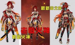 火神爆料全过程视频,真相与幕后