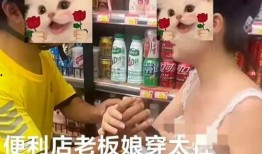 抖音花店老板娘爆料视频,揭秘花店行业背后的惊人真相！