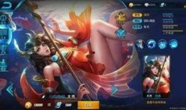 破晓小乔大招爆料视频下载,全新技能震撼来袭！