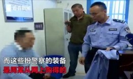 小伙子爆料唐山人视频播放,小伙子爆料事件引发热议