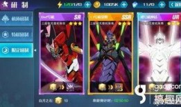 eva2024年最新爆料,揭秘未来科幻巨作，全新爆料揭示神秘剧情与角色