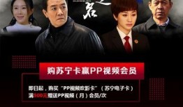 三强天涯爆料视频在线观看,独家内容在线观看解析
