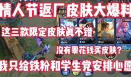 返厂最新爆料图片大全,图片大全揭示神秘内幕
